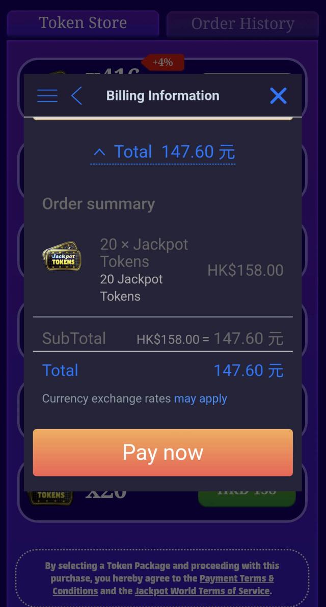 🎫How to top up jackpot tokens on the official website? — Jackpot World