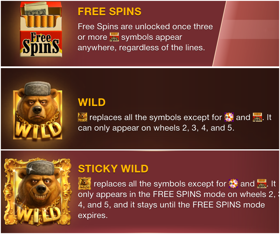 wild-free