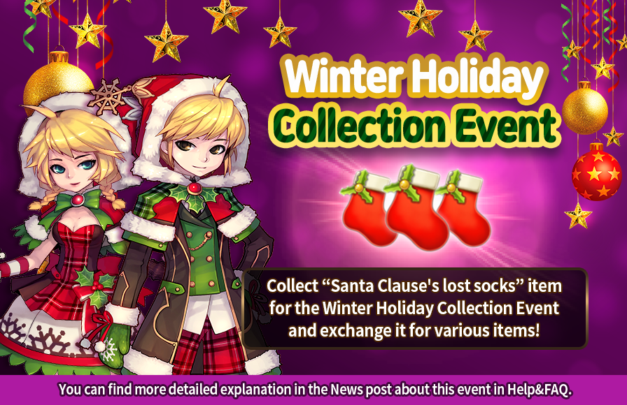 [DEC 07] Broom Event and More! — Flyff Legacy Help Center