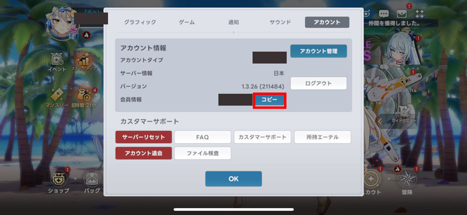 2G5HlMAAAAGSURBVAMAeGbUAyjuBS4AAAAASUVORK5CYII=