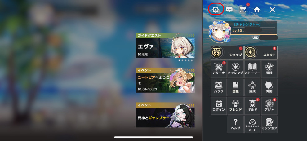 WOBIwEOAAAAABJRU5ErkJggg==