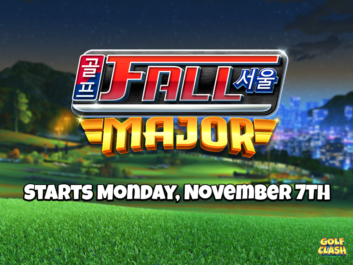 fall-major-golf-clash-help-center